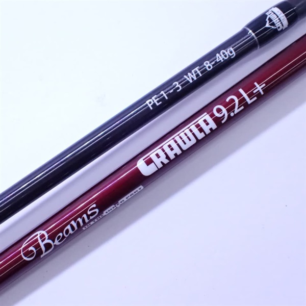 ビームスクローラー９．２Ｌ＋